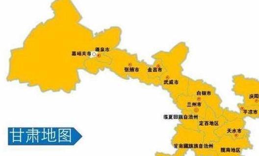 为什么甘肃省的省会是兰州，而不是酒泉呢？