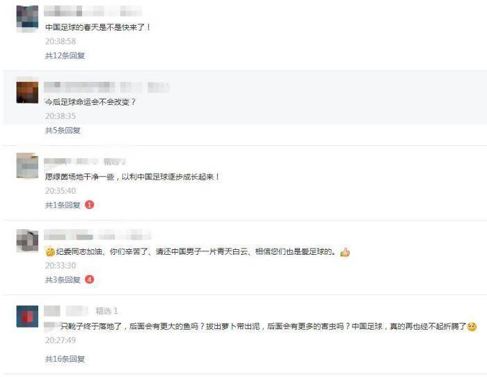 陈戌源进去了，然后呢？