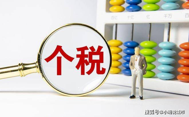 河南是国内经济大省，为什么财政收入如此之低呢？