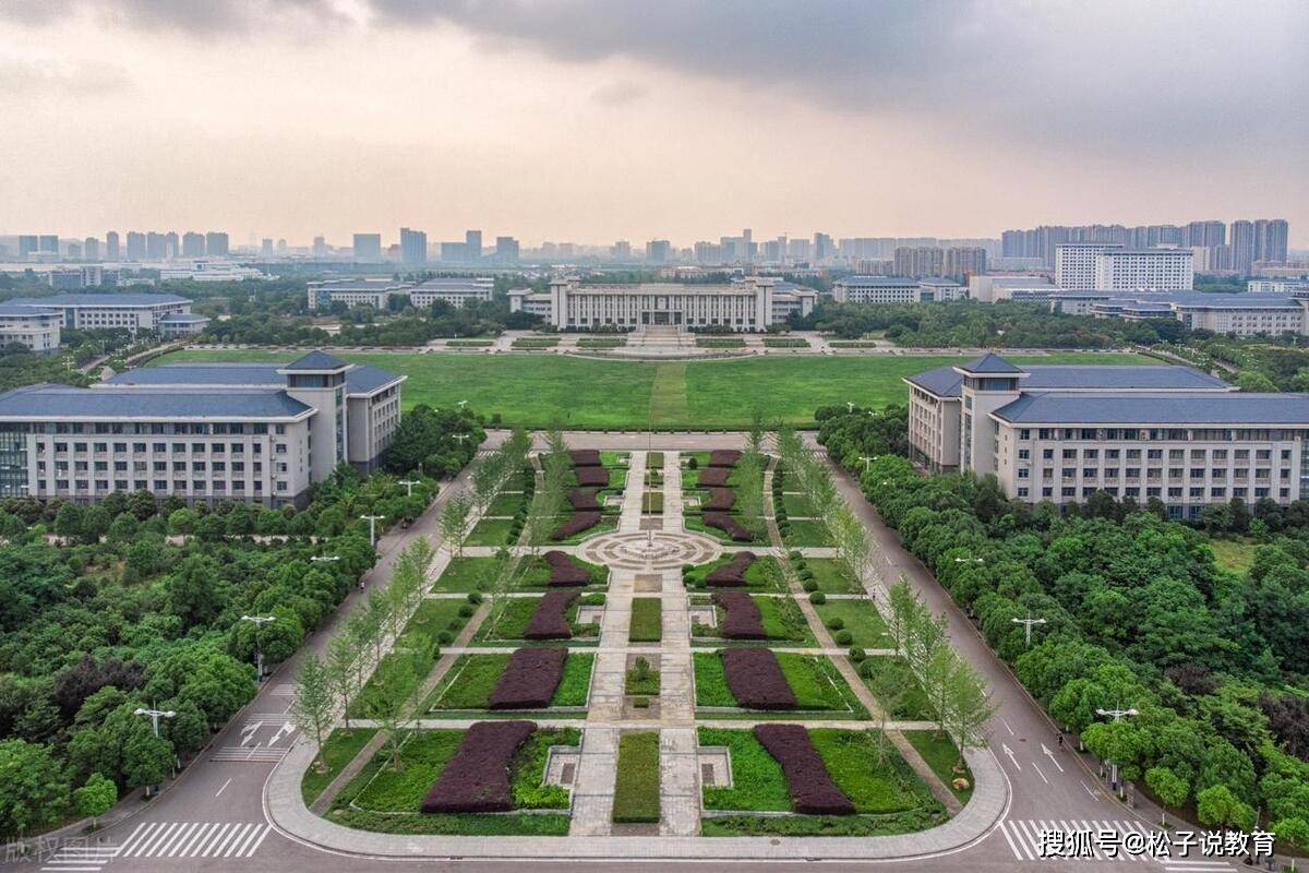 中山大学、东南大学、电子科大和北京邮电，哪个大学更好考呢？