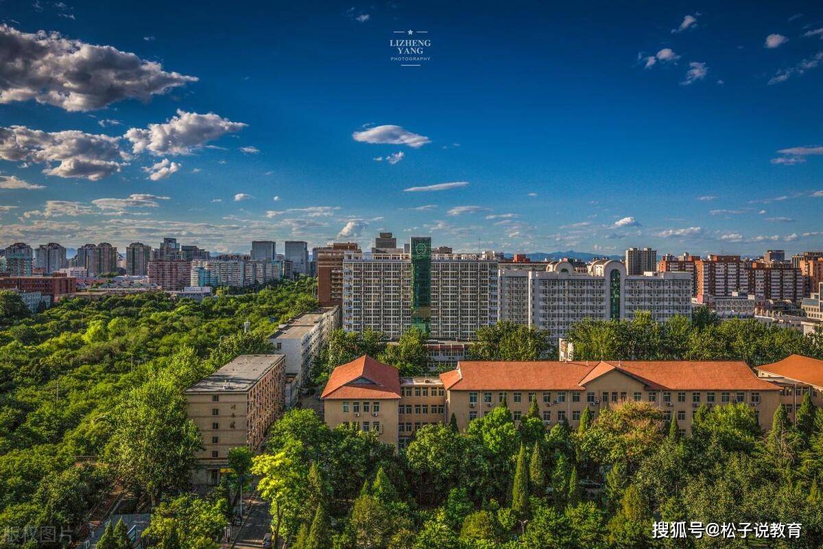 中山大学、东南大学、电子科大和北京邮电，哪个大学更好考呢？